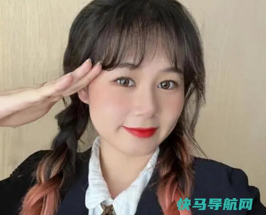 发尾染怎么收费的？发尾染什么颜色好看不用漂