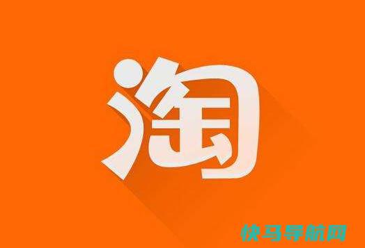 淘宝省钱卡入口消失怎么才能恢复？淘宝省钱卡为有的3.8有的17.8