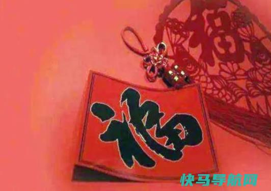 入宅什么东西先搬进屋？入宅主肖和主日相同可以吗