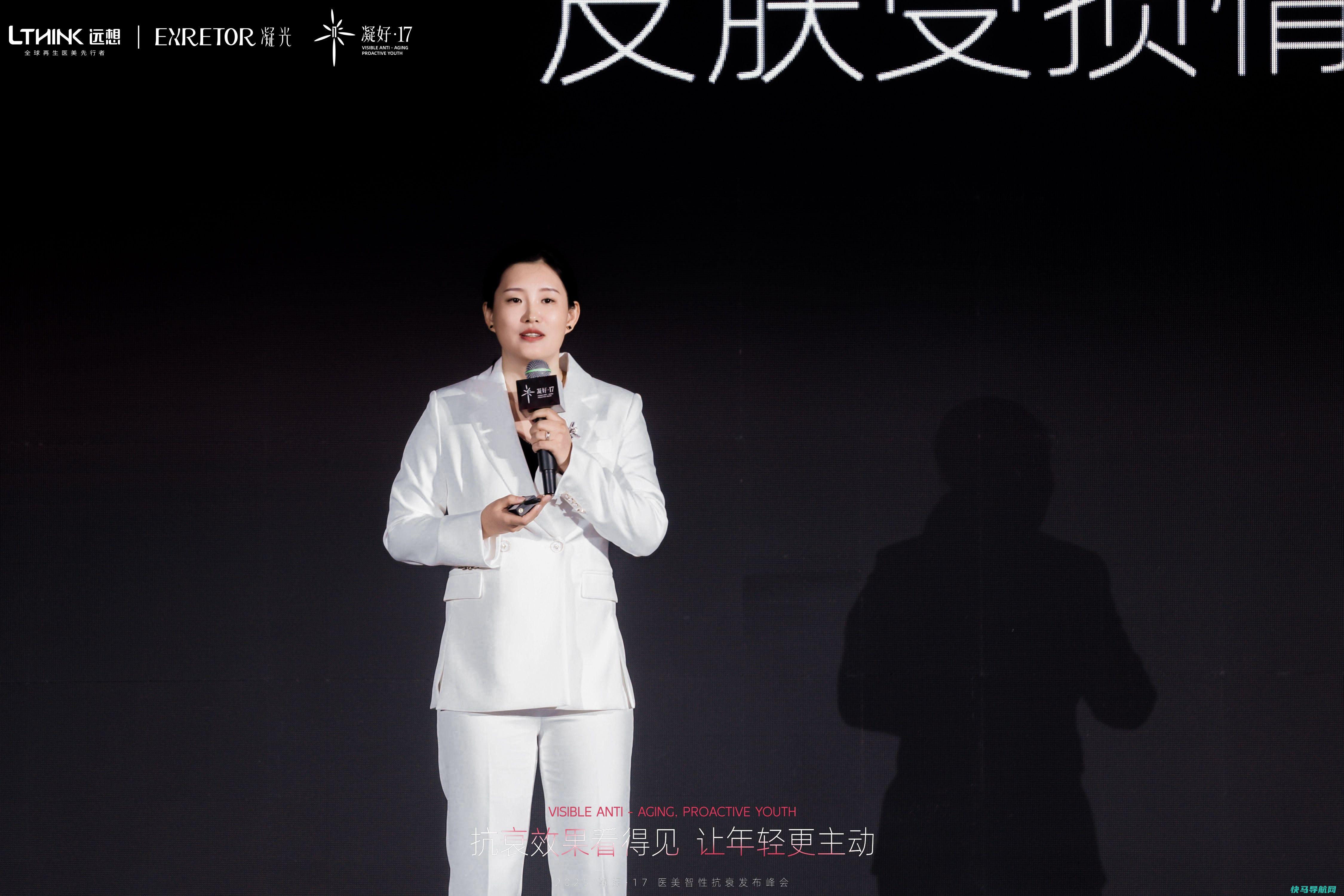 11（胡晶院长）.jpg
