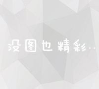 小孩脑炎严重吗 小孩脑炎怎么办
